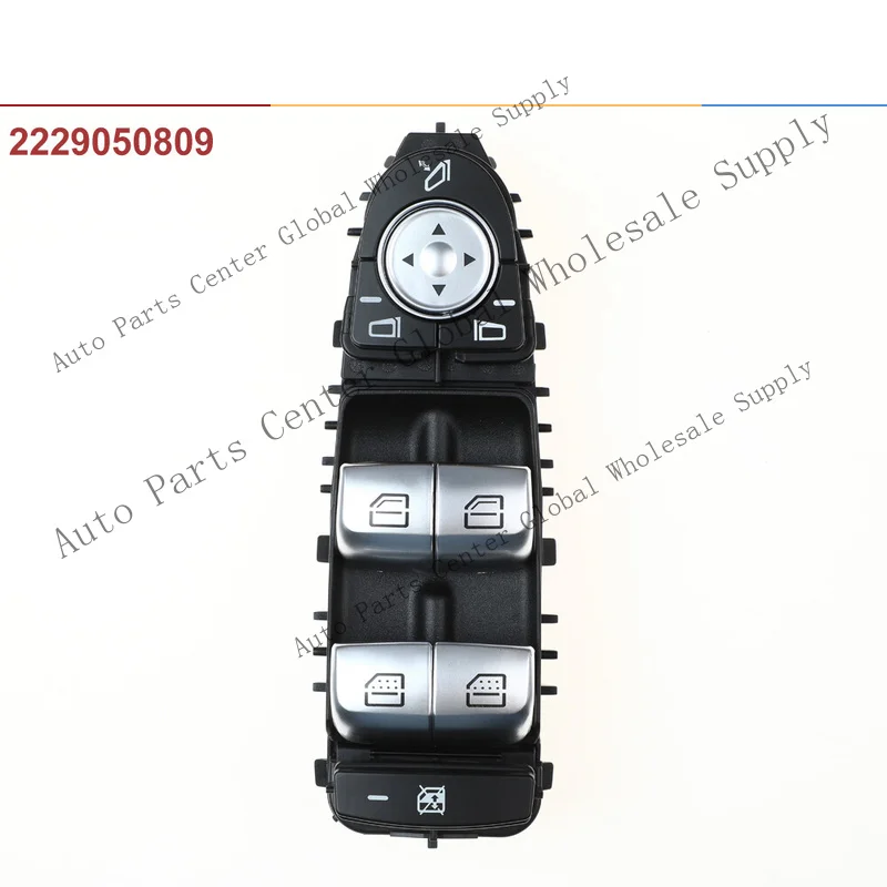 Z+ Master Power Window Switch 2229050809 For Mercedes Benz S-CLASS W222 2013-2020