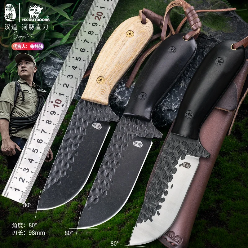 HX Outdoors janpan handmade knife,camping survival portable knife, fruit knife defesa tool wood handle with sheath dropshipping