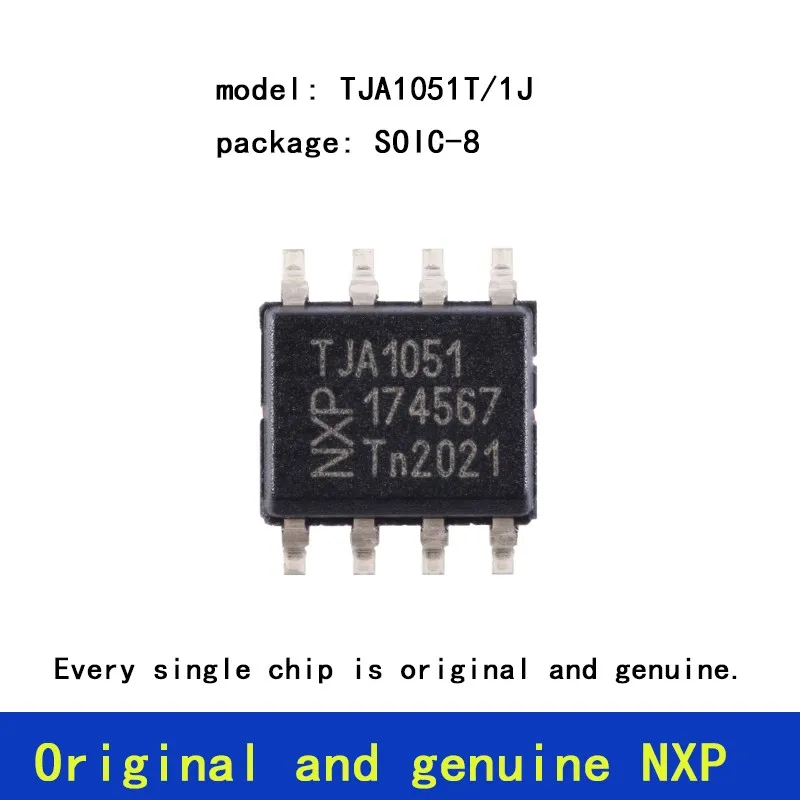 Оригинальный-и-подлинный-tja1051t-1j-высокоскоростной-чип-приемопередатчика-can-в-корпусе-soic-8-АА