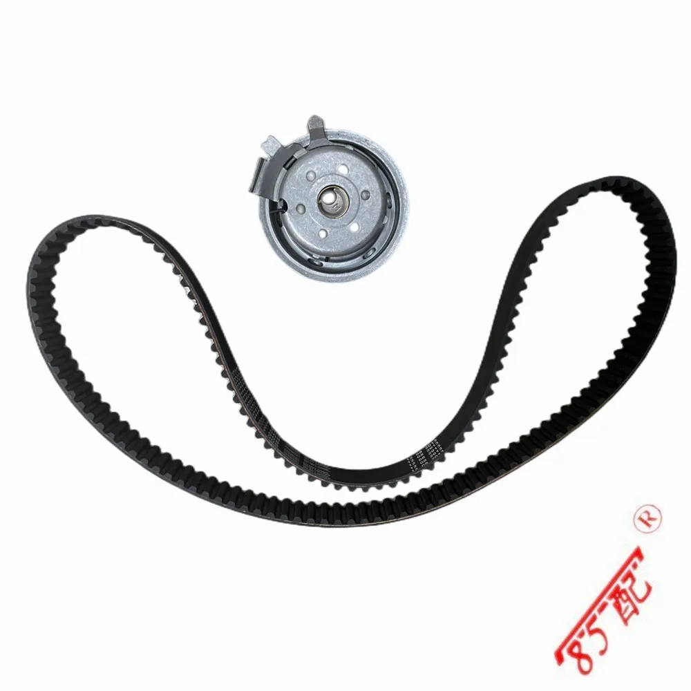 

Timing Belt Kit Fits For VW Set QH 06A198119 06A198119D For Audi VOLKSWAGEN Quality New