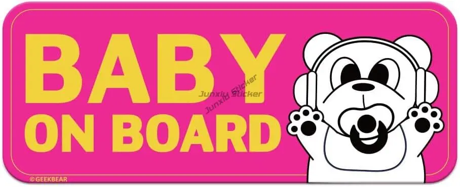 Personality GEEKBEAR [Signature] Baby on Board Car Magnet - Geekbear Line - Rectangular Occlusion Scratch