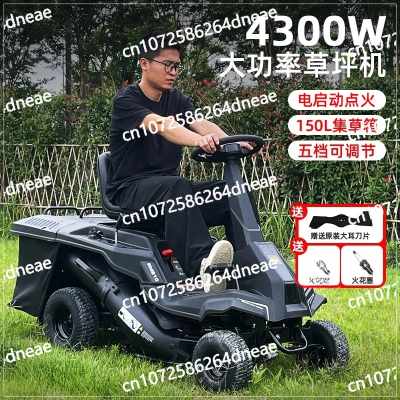 Mounted lawn mower four-wheel  lawn mower electric start golf course lawn cart