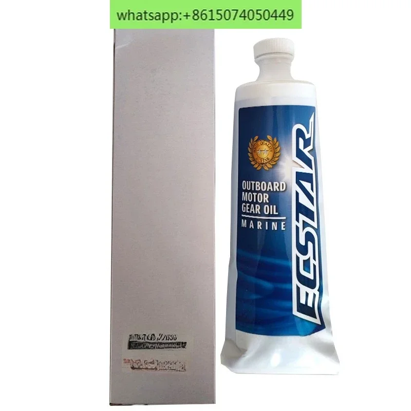 زيت التروس الخارجي، زيت التروس على الخطاف، تروس خاصة على الخطاف