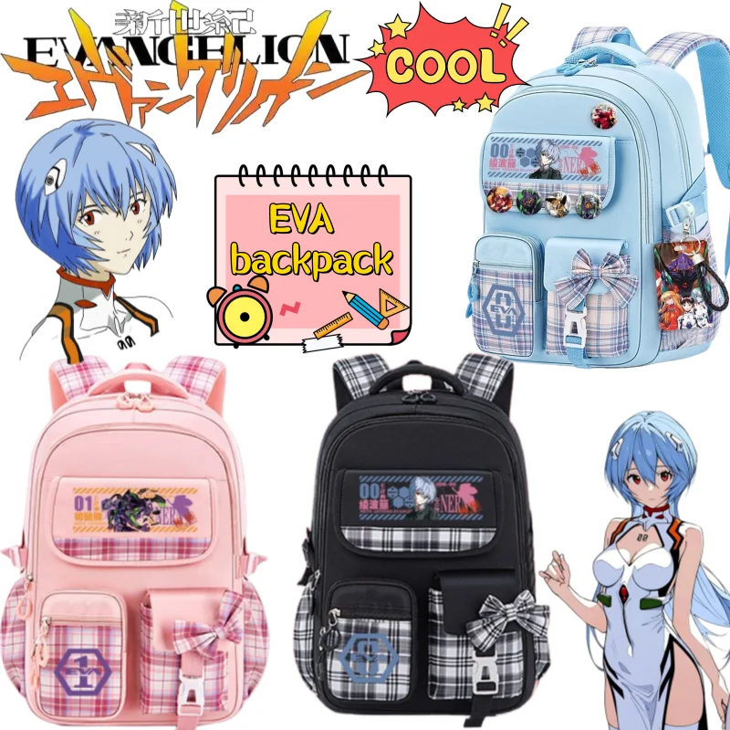 

New EVA Ayanami Rei Ikari Shinji backpack creative high-value cartoon print student large-capacity portable ergonomic school bag