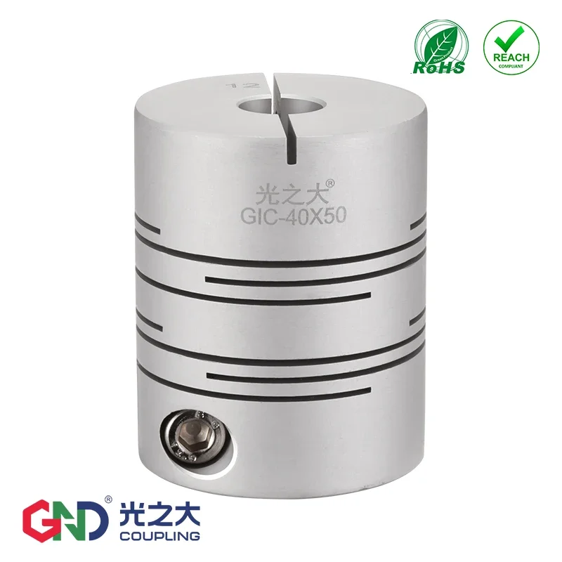 GIC Aluminum Alloy 5*8mm Parallel Clamp Series Shaft Coupling D20 L20 For 3d Print Accessory