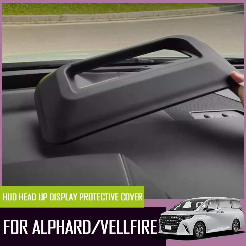 

Автомобильный HUD защитный чехол для проекционного дисплея, подходит для Toyota Alphard Vellfire 40 Series 2024, пылезащитный чехол для монитора