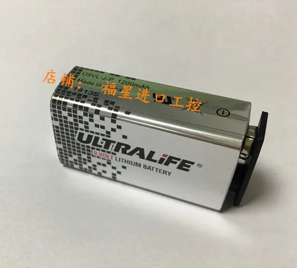 ULTRALIFE 9V lithium battery U9VL-J-P original, imported, long life, large power