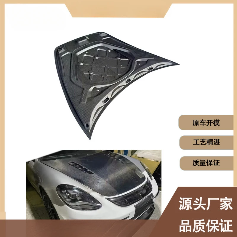 

Капот из карбона в стиле Mansory для Porsche Panamera 971 от Fengxuan
