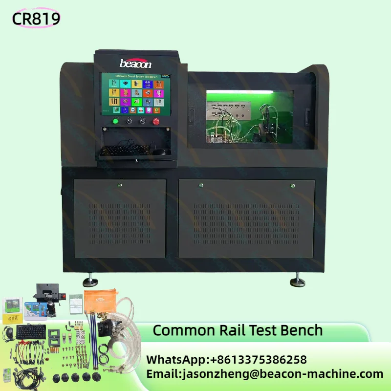 Heui Eui Eup Inject…