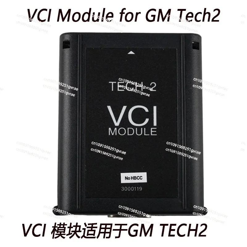 GM Tech2 VCI Module for GM TECH Universal Tester VCI Module