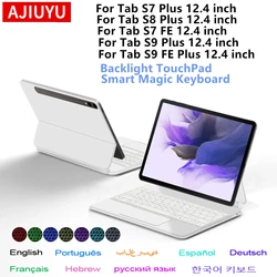 Magic Keyboard for Samsung Galaxy Tab S7 S8 S9 FE Plus 12.4