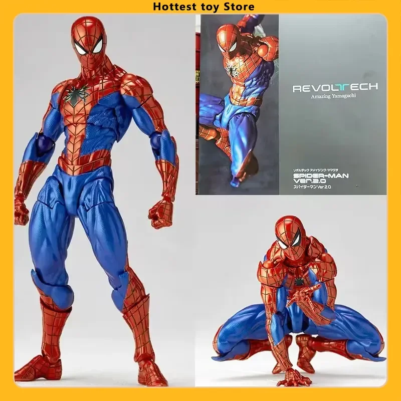 yZ[z݌ɂ X[p[q[[ XpC_[} Ver.2.0 {ebN }CYEX s[gEp[J[ XpC_[} ANVtBMA RNVf  Mtg