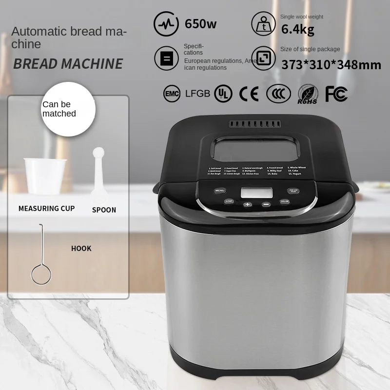 

Bread machine household fully automatic intelligent sprinkling fruit and noodles fermentation multi-functional small breakfast