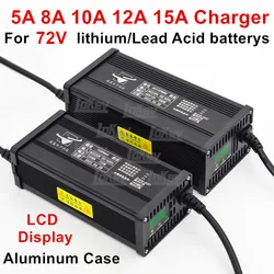 72V 5A 8A 10A 12A 15A cargador for 84V 88.2V 87.6V 83.95V li ion lipo lifepo4 GEL AGM dry liquid battery charger 20S 21S 23S 24S