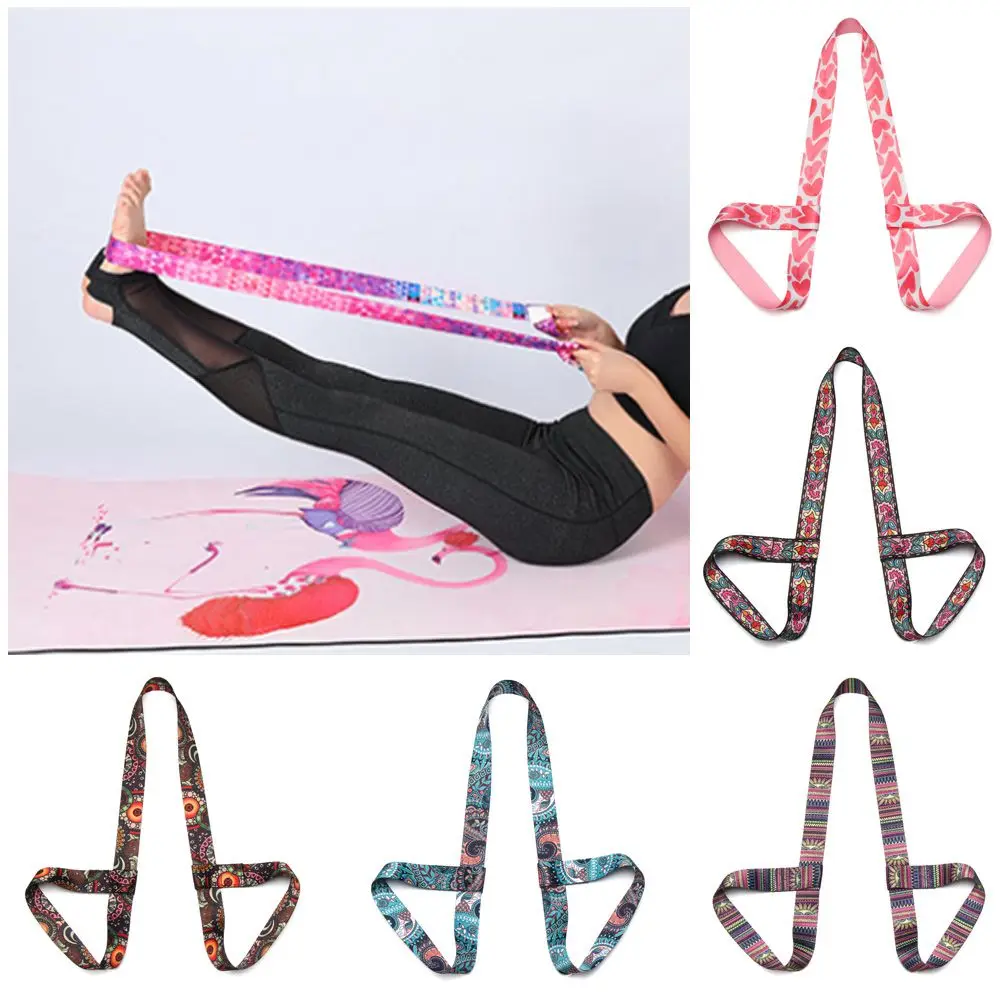 Fitness Sports Accessories Adjustable Sport Sling Shoulder Yoga Mat Strap Belts Yoga Belt Carry Straps