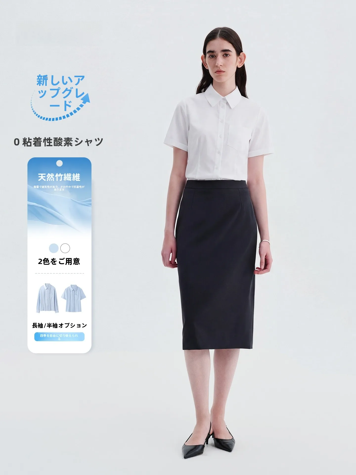 

Белая женская рубашка LeLenth с коротким рукавом, летняя, для офиса, для собеседований, с квадратным воротником, со скрытыми пуговицами