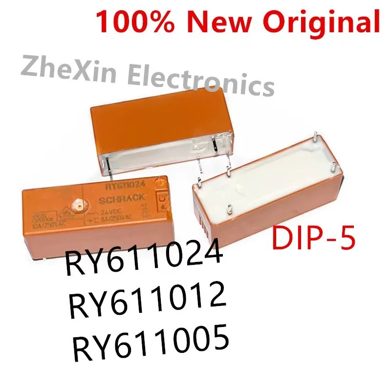 5PCS/Lot RY611005 、RY611012 、RY611024 DIP-5 New original universal power relay 8A SPDT 1-1393225-7、1-1393225-9、2-1393225-1、