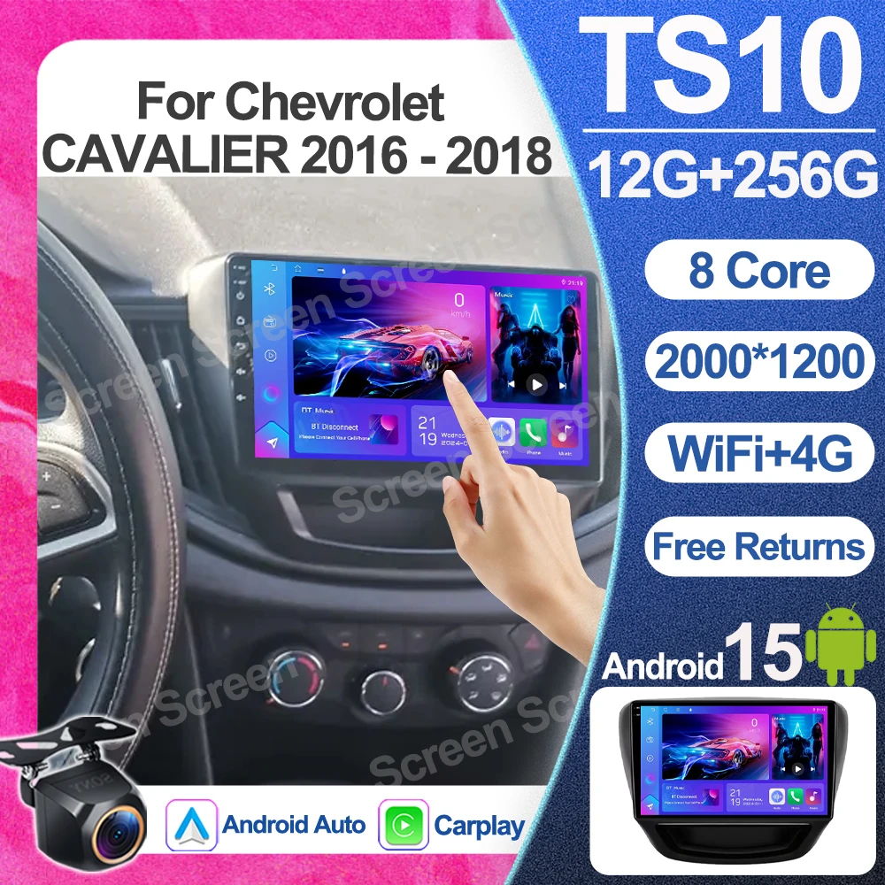 Radio Multimedia para Auto Android 16 para Chevrolet Cavalier 2016 2017 2018, Reproductor de Video, Bluetooth, Mirror Link, Pantalla Táctil, RDS, DSP, 5G