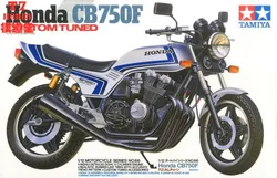 Tamiya 14066 CB750F Custom Tuned 1/12 scale kit