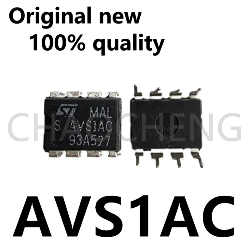 (5-10PCS) 100% asli baru AVS1AC DIP8 Chipset
