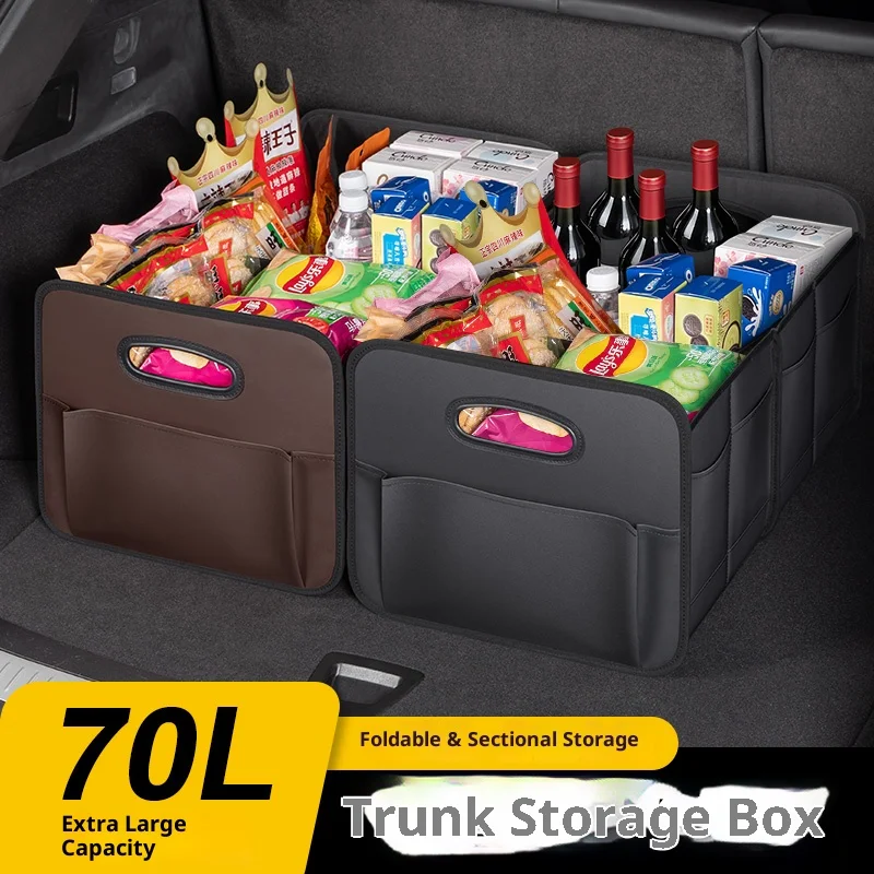 Car trunk storage box, foldable rear luggage compartment storage box, interior decoration items