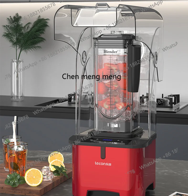 Smoothie machine silent cover sound insulation commercial multi-functional shaved ice stirring and squeezing juice machine