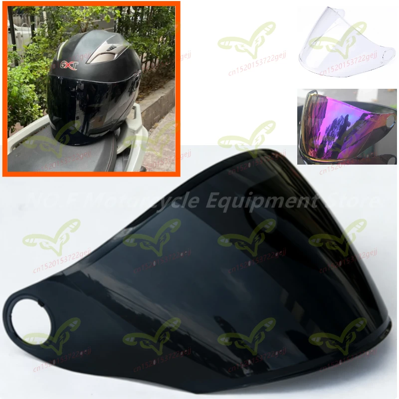 

New Motorcycle Helmet Sunshade Lens Motorcycle Helmet Accessories Replacement Lens UV Protective Lens for GXT708/703/702