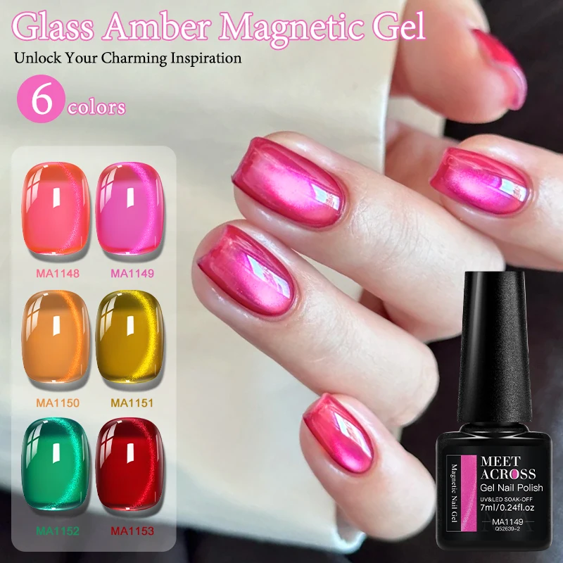 Glass Amber Cat Magnetic Gel Nail Polish Jelly Ultral Shine Glass Beads Semi Permanent Soak Off UV Gel Varnish DIY Nail Supplies