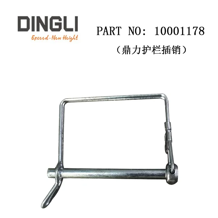 

Китайский болт ограждения платформы для работы по высоте Dingli, номер производителя 10001178.