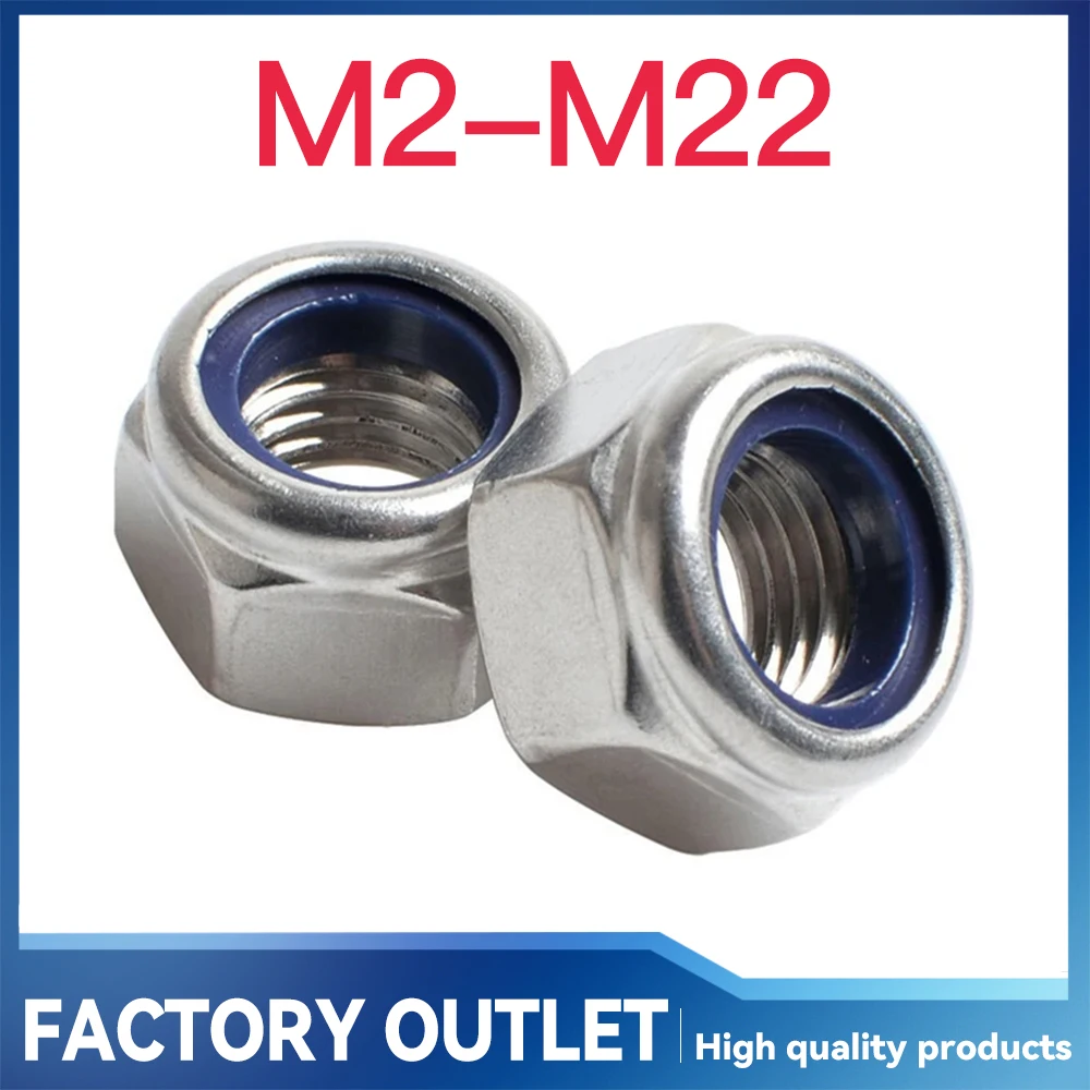 1/ 5/ 10/ 20pcs 304 Stainless Steel Nylon Self Locking Hexagonal Nut DIN985 M2 M2.5 M3 M4 M5 M6 M8 M10 M12 M14 M16 M18 M20 M22