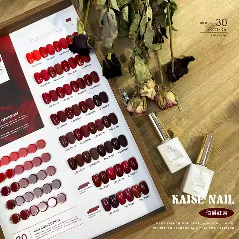 KAISE Red series 30 colors Nail gel set 2024 New Professional Hot sale Fashion Nail art Non-toxic UV gel Nail salon Wholesale