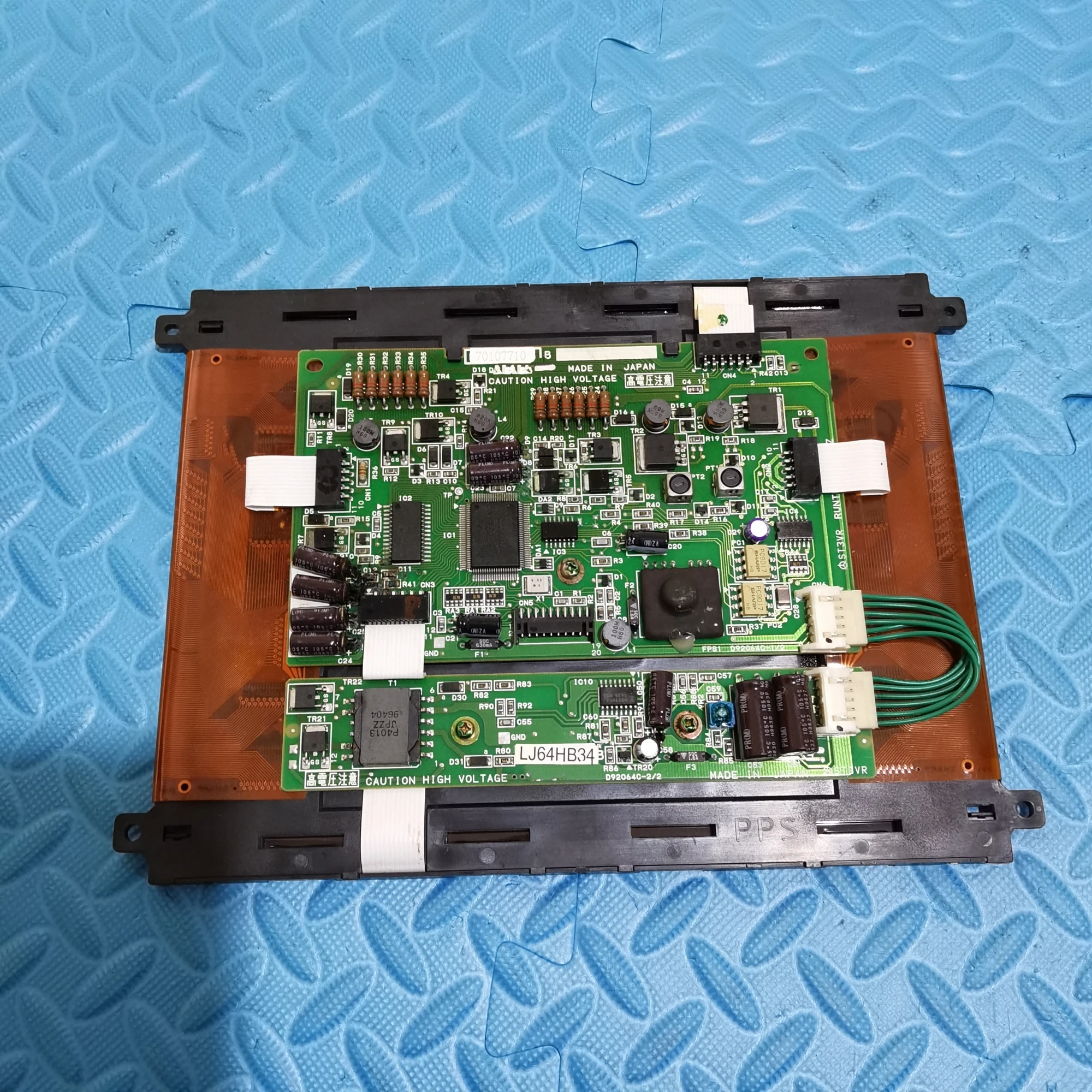 8,9 zoll LJ64HB34 LCD Screen Display Panel