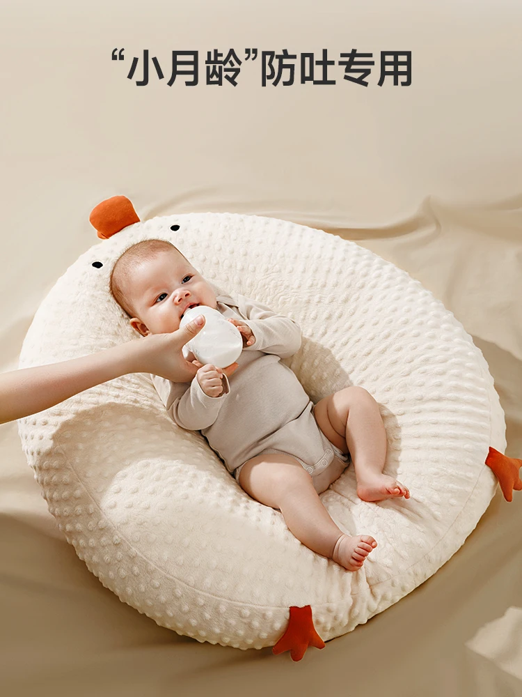 Baby Feeding Slope Pillow Anti Vomiting Lying Down Feeding Pillow Baby Anti Choking Feeding Slope Cushion Newborn Pillow