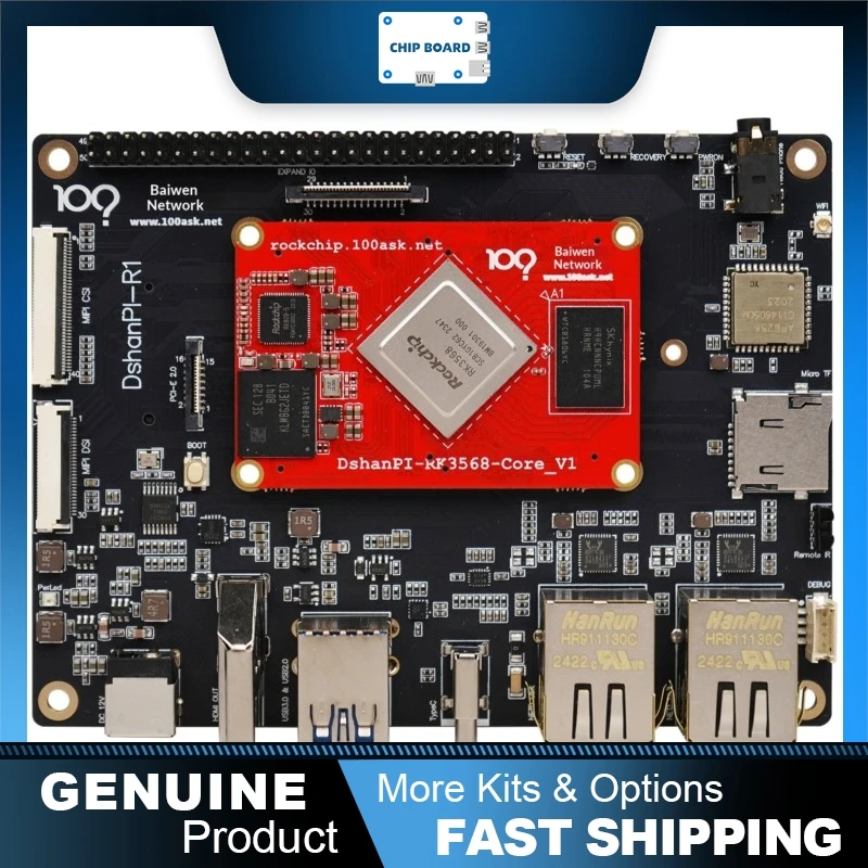 

Плата на базе Rockchip ARM Linux RK3568 для управления ИИ, периферийных вычислений и интеграции интеллектуальных систем