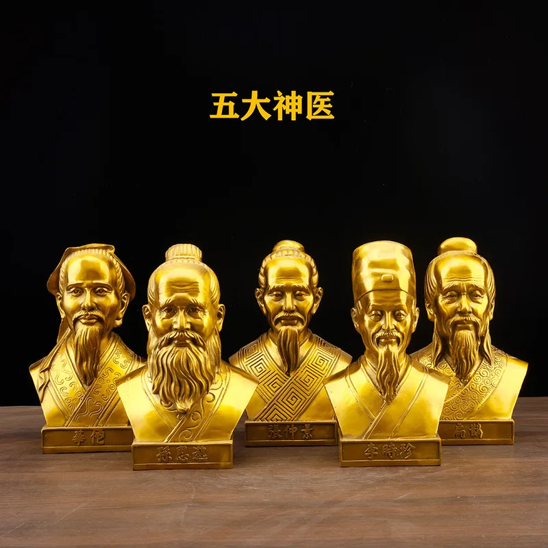 Pure copper statues of five great physicians: Zhang Zhongjing, Li Shizhen, Bian Que, Hua Tuo, and Sun Simiao, half-length figure
