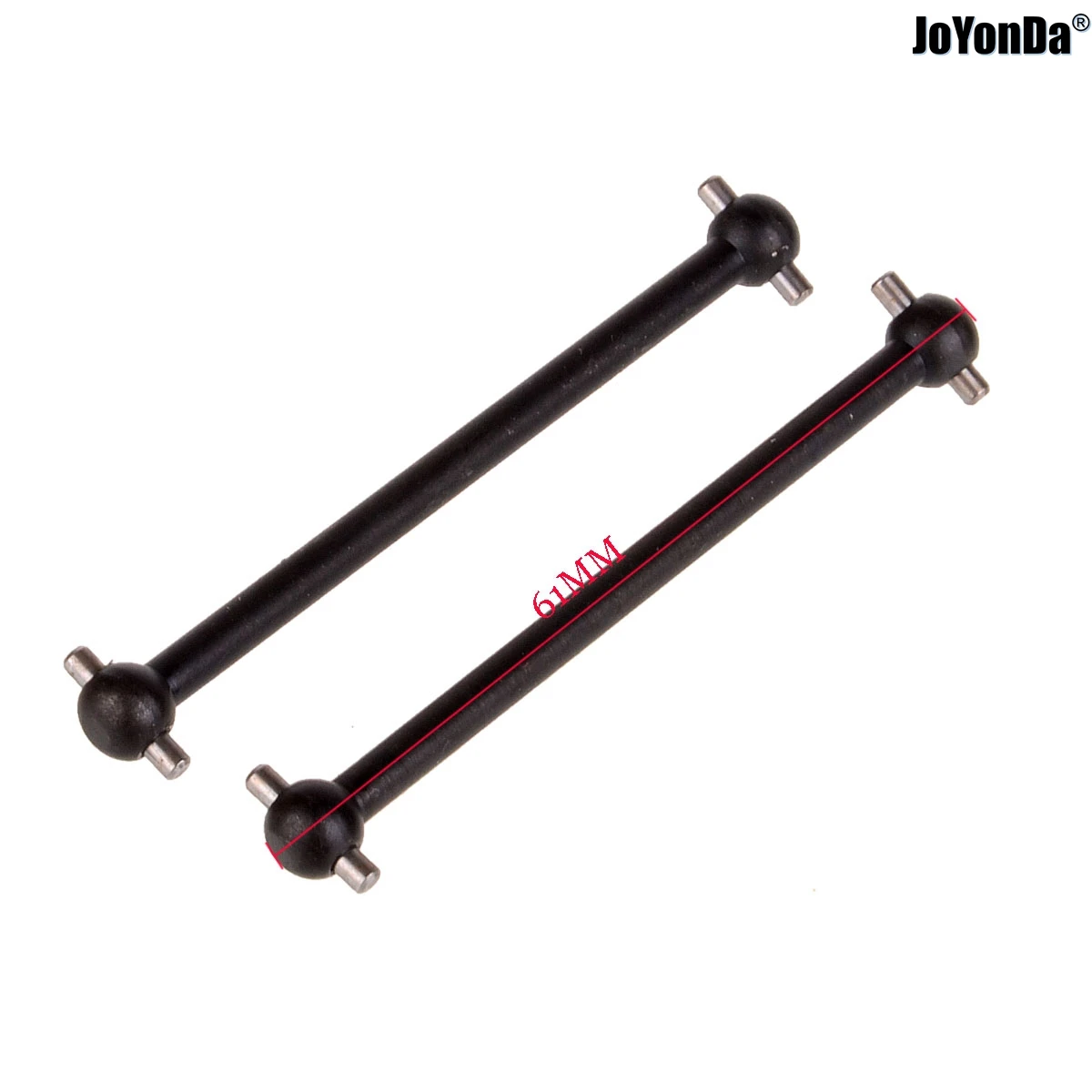 #02003 Metal Front Dogbane / Centre F/R Dog Bone for RC CAR HSP 1/10 94103 94108 94122 94155