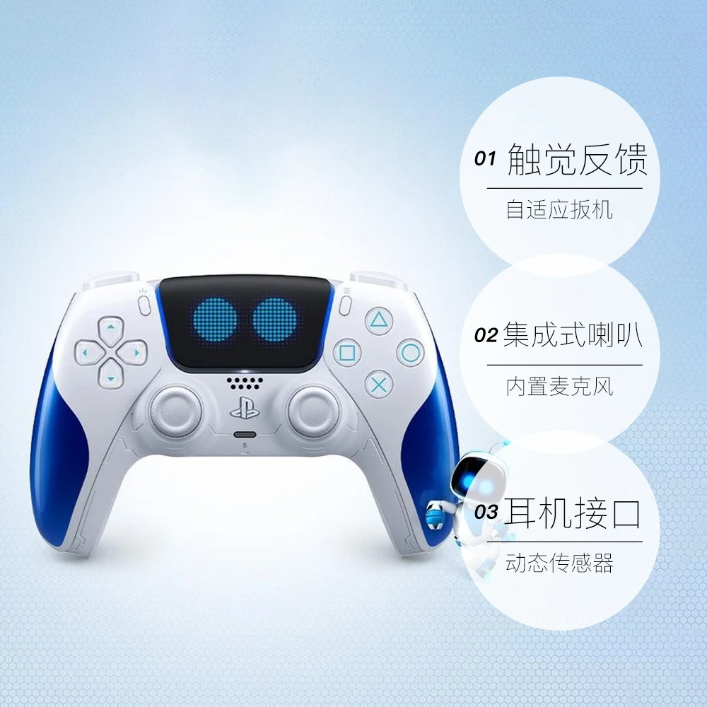 Gioco limitato, controller wireless