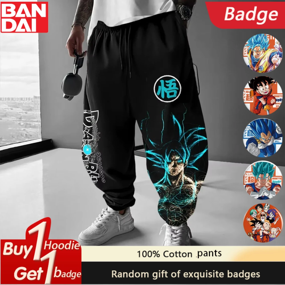 

Dragon Ball GOKU Latest Anime Peripheral Printed Pants Sports Autumn Street Men's and Women's Cotton Tights Event