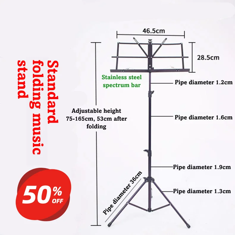

Foldable Height-Adjustable Music Stand - Portable Home Use Holder for Violin & Guitar Sheet Music