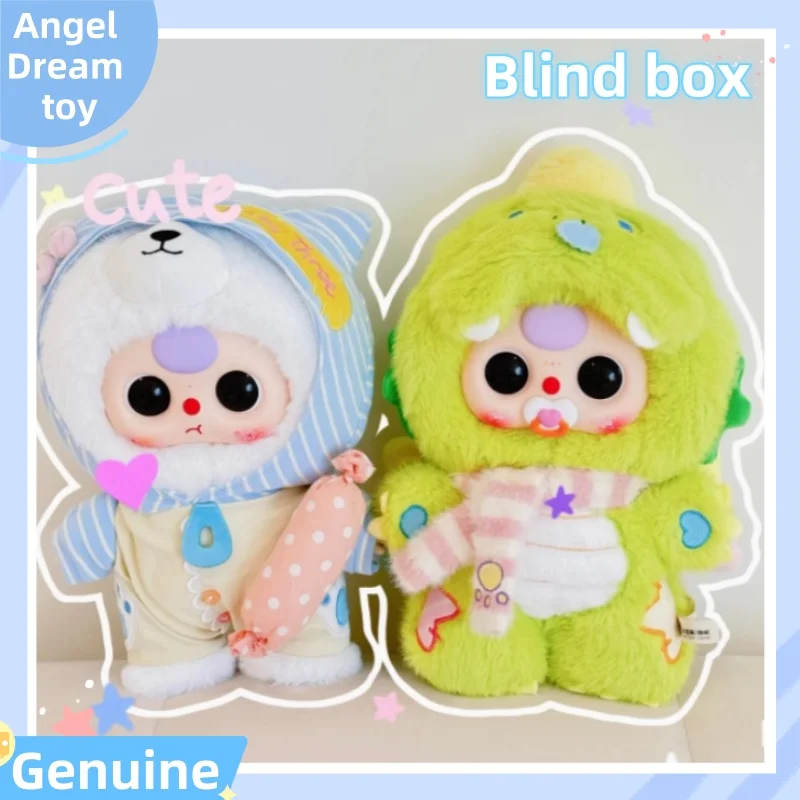 

Genuine 30cm Baby Three Sweet Dream 400% Series Blind Box Big Doll Indoor Decoration Girl Birthday Companion Doll Surprise Gift