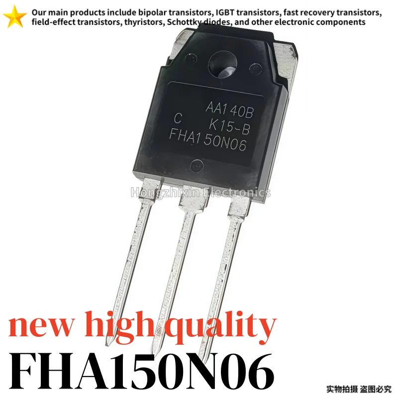 5/10 pieces, FHA150N06, 150N06, TO-3P, brand new high-quality, MOS field-effect transistor