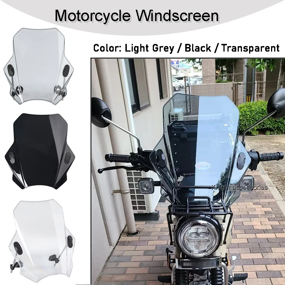 

Для Hunter Cub CT125 JA55 JA65 Trail125 универсальное ветровое стекло мотоцикла, чехлы на лобовое стекло, дымовая линза, дефлектор для мотоциклов