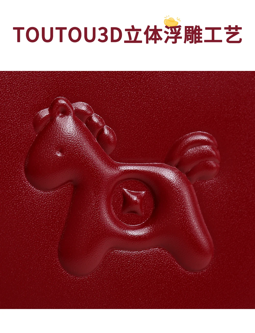 Toutou Red New Cowhide Wallet, ein leichter, kompakter roter Karten- und Münzbeutel, kleiner Damen-Geldbeutel, Kartenhalter, Caibu-Kartenetui – Detail 11