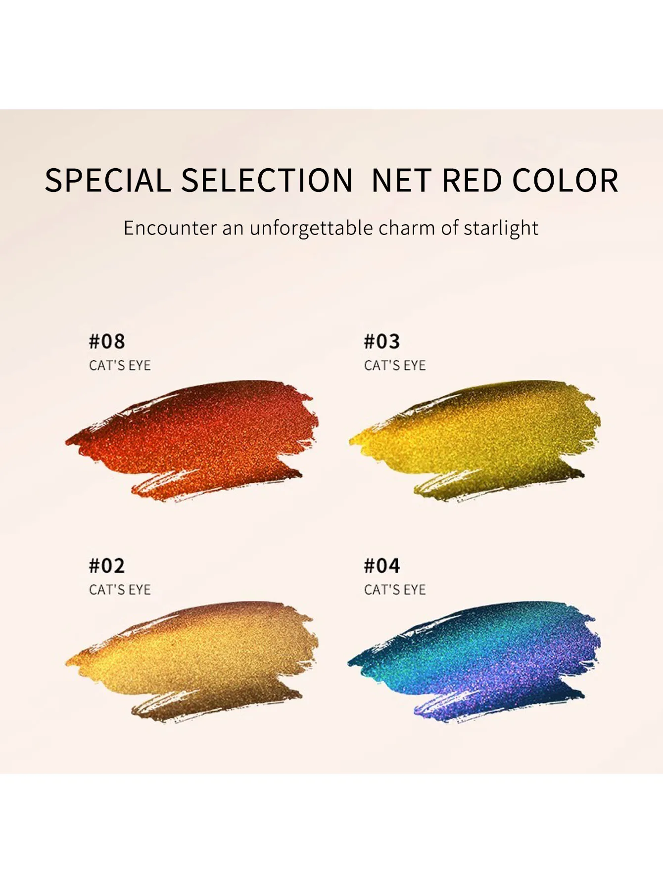 1개/9개입 8g 캣아이 젤 네일 폴리쉬 9D 샤이니 마그네틱 폴리쉬 갤럭시 카멜레온 효과 네일 젤 쏙 오프 살롱 매니큐어 네일 젤