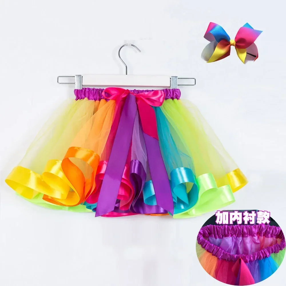 Christmas Tutu Skirt Baby Girl Skirts Princess Rainbow Tulle Skirts Girls Clothes Children Clothing With lining High Quality