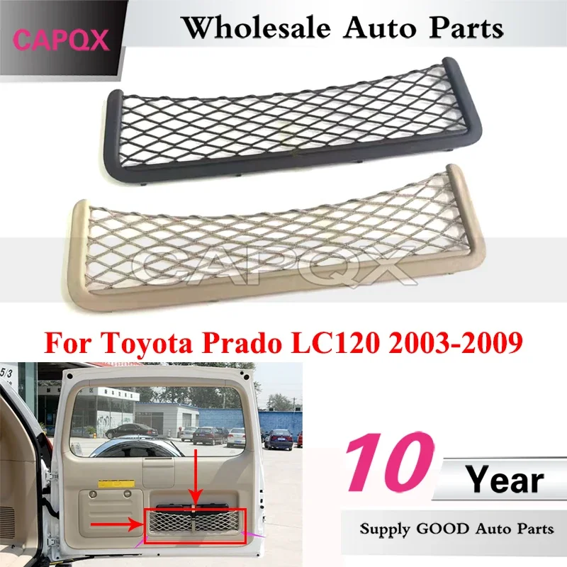 

CAPQX Tailgate Net Pocket For Toyota Prado LC120 2003-2009 Rear Trunk Tail Door Toolbox Pocket Cage Storage Net