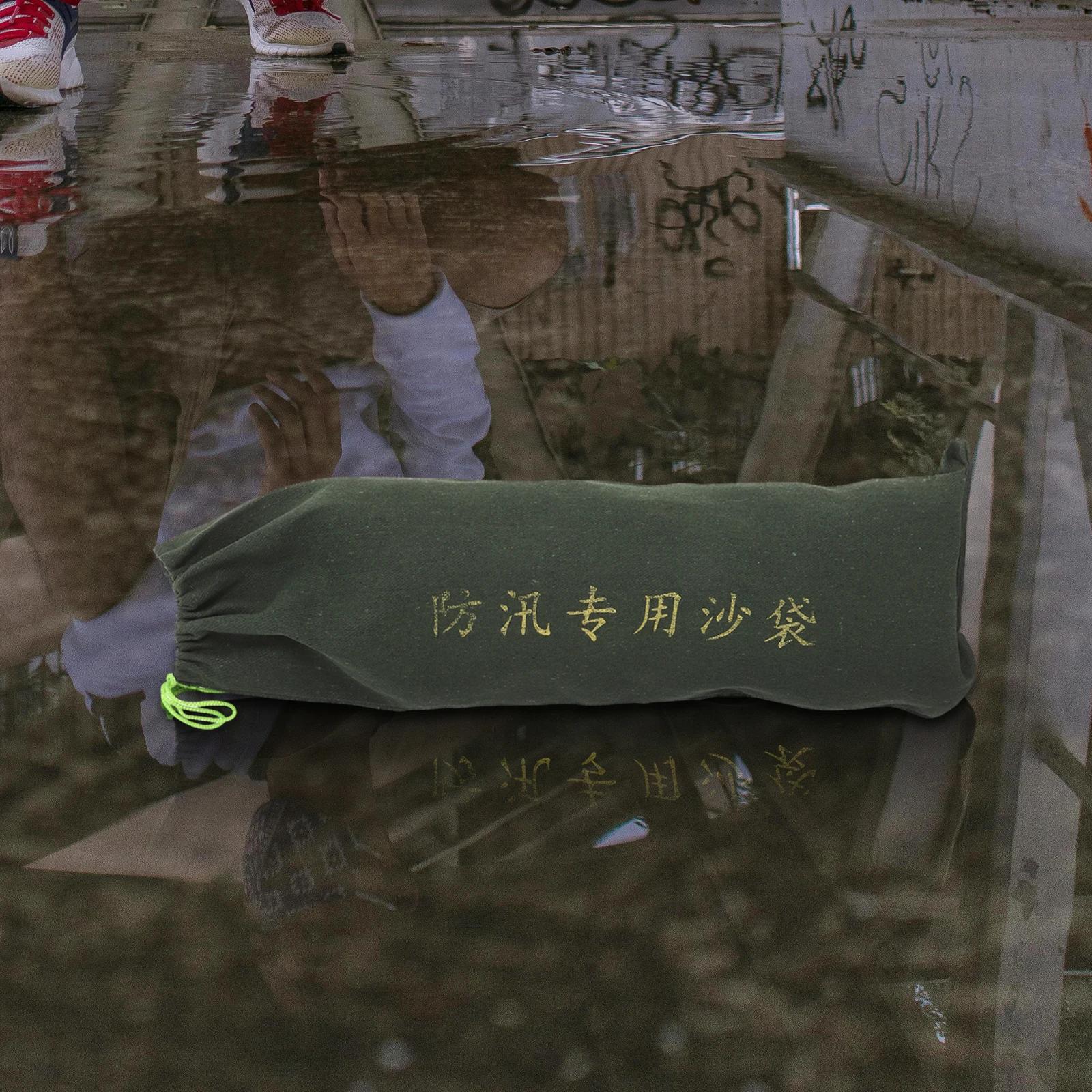 2pcs Waterproof Flood Sandbags Heavy Duty Canvas Water Activated Barriers For Home Garage Door Water Stopper Emergency Reusable