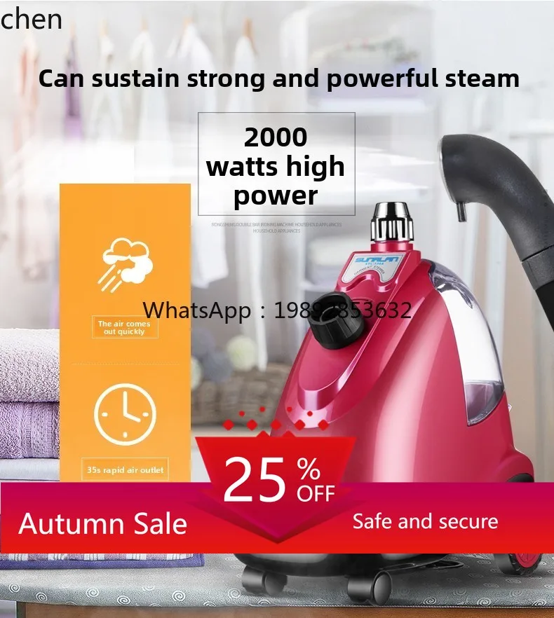 

hanging iron commercial clothing store hanging iron steam vertical high power automatic