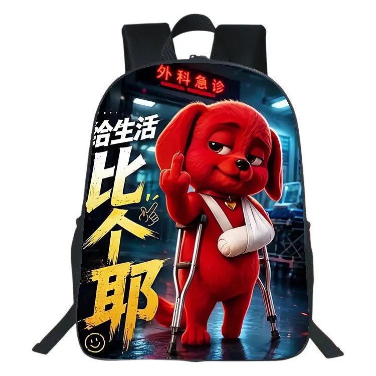 Internet celebrity big red dog clifford printed backpack cartoon red small dog large capacity elementary school backpack - view 2