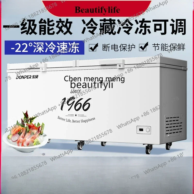 

Лидер продаж, коммерческая морозильная камера 685 л, большая емкость, замораживание, бытовой небольшой холодильник для сохранения свежести, быстрозамороженный холодильник